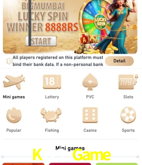 K123 Game login